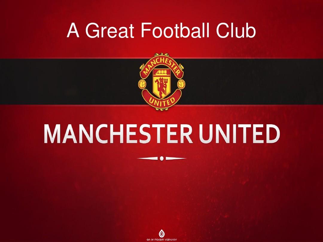 他总是能够 他总是能够