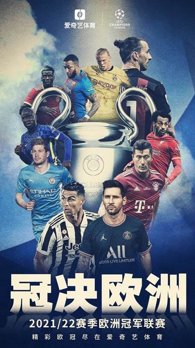 团队的合作 团队的合作